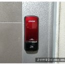 은파남전주택 이미지