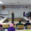 예산군립도서관 이미지