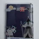 1545 EBN산업경제