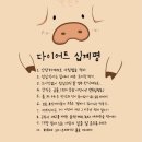 소나무한의원 이미지