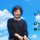 포스홈타운공인중개사사무소 이미지