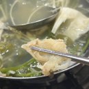 시원한 해장 한 그릇, 첨단대구탕맛집 ‘정고집볼테기’