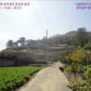 김해시생림면도요보건진료소 이미지