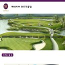 베네치아컨트리클럽 이미지