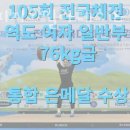 하늘피지오필라테스&스포츠재활센터