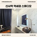 스튜디오 징 이미지