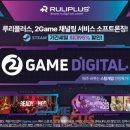 서비스플러스 이미지