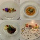 셰프테이너 | [이태원 맛집] 블루리본 파인다이닝 &#39;셰프테이너&#39; 주말 디너 코스 기념일 방문 내돈내산 후기 (할인...