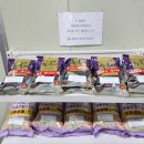(주)대영엠텍 이미지