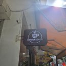 자이 할인마트 | 💛[2]다낭3박5일여행/ 파라셀호텔, 한시장(아오자이), 핑크성당, 쌀국수, 코코넛커피