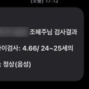 죽고경로당 이미지