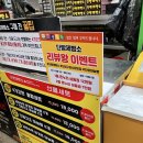 쥬씨단양점 이미지
