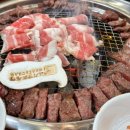 고기랑꽃게랑
