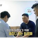 하루생각 이미지