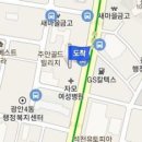 한가족내과 이미지