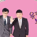 이쁜이다방