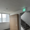 으뜸어린이집 | 목포 가전 구매할 때, 엘지베스트샵 목포상동본점에서! 티비랑 안마의자 구독하고 설치한 후기!
