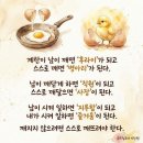 위버멘쉬