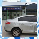 (주)한주모터스 이미지