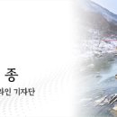 전북특별자치도교육청순창도서관 이미지