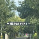 용샘주유소 이미지