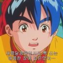 대한옥 이미지