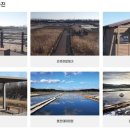 씨사이드파크 | 인천 씨사이드파크 염전체험 예약 주차 아이와함께