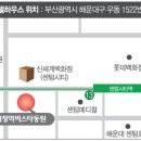 시청역 비스타 동원 네이버블로그