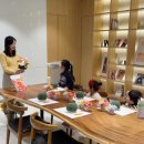 오로라 케이크&클래스 | 롯데백화점 문화센터 어린이 생화 클래스 그림책 꽃놀이 울산 출강 후기