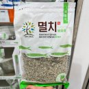 (유)예인수산 이미지