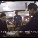 하모나이즈(Harmonize)