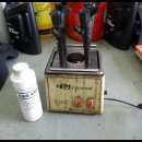 오토오아시스 경화점 이미지