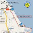 부영훼미리마트