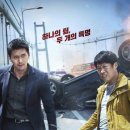 진한공조 이미지