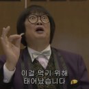 촌돼지 네이버블로그