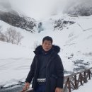 백두산관광 이미지