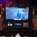 유진노래주점 네이버블로그