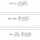 혹시 수학기호 영어로 읽기 가능 할까요? 이미지