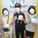 한솔 지역아동센터 이미지