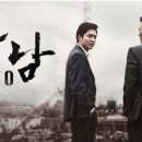 영화이야기 이미지