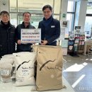 희양산마을영농조합법인 이미지