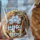 관문병원 | 물가상승에도 천 원 간식? 가성비 맛집 천냥빵떡대장 관문시장점 다녀왔어요