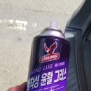 가이버 이미지