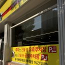 회원동150 이미지