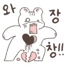 (공연) 지브리 & 디즈니 영화음악 FESTA 이미지