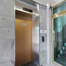 그리스모텔 이미지