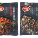 하림닭유통 이미지