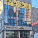 홍인의원 이미지