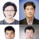 도자기공예 명인 이미지