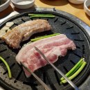 부흥숯불갈비 - 연제구 거제대로118번길 40 | 부흥숯불갈비